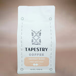 Blends Bundle - 4 oz Bags - Tapestry Coffee